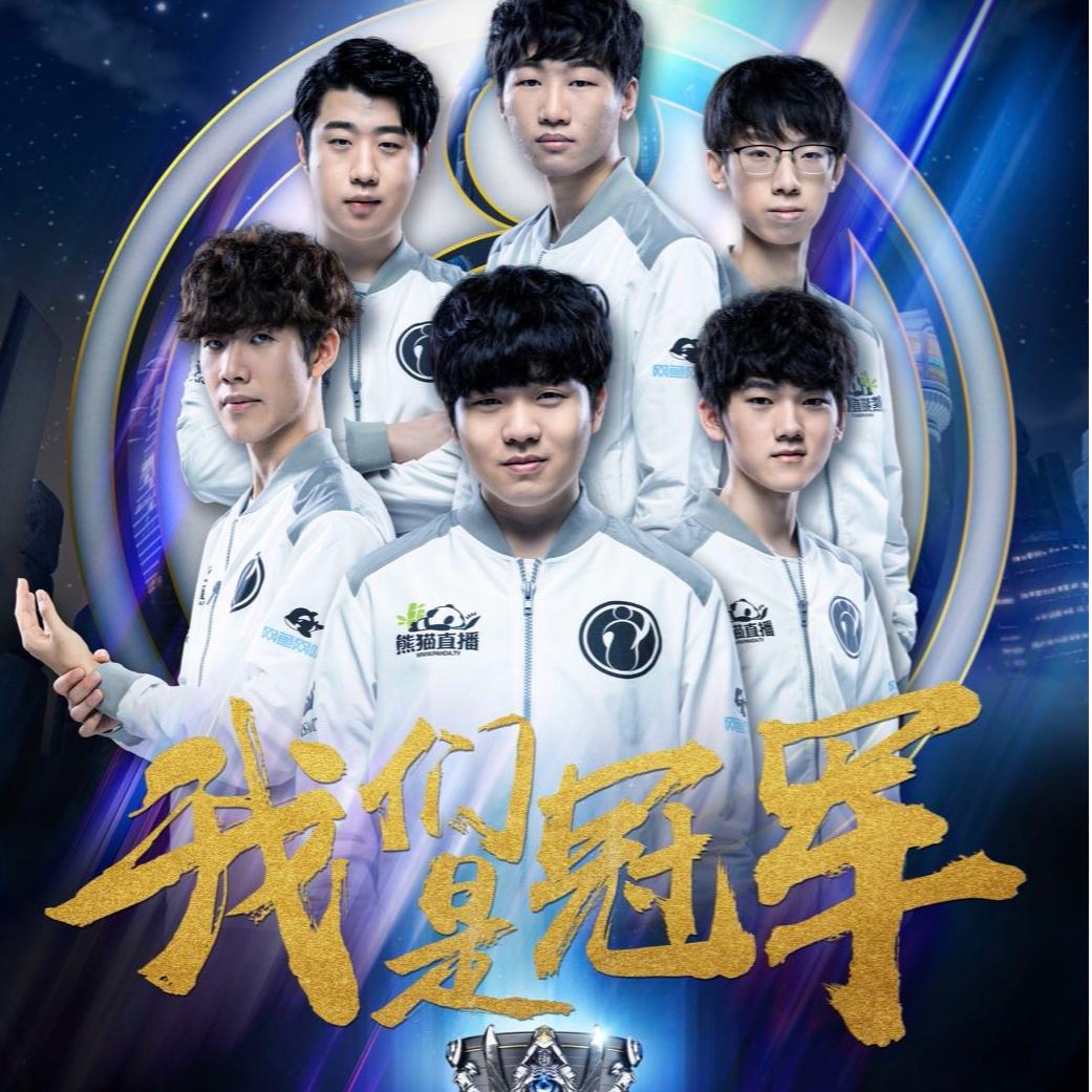 轻阵容注入 轻阵容注入