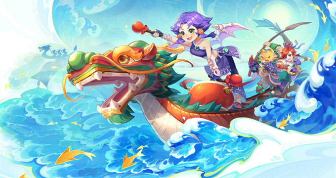 乐秀的观众 乐秀的观众