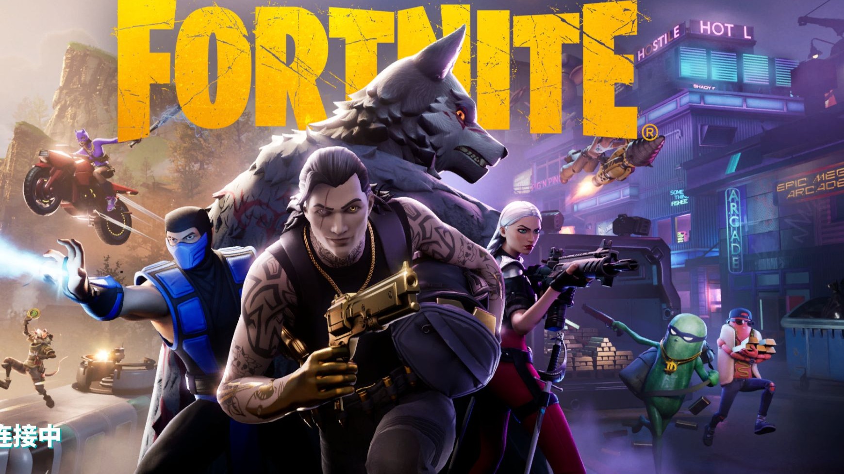 凯尔特人一 凯尔特人一