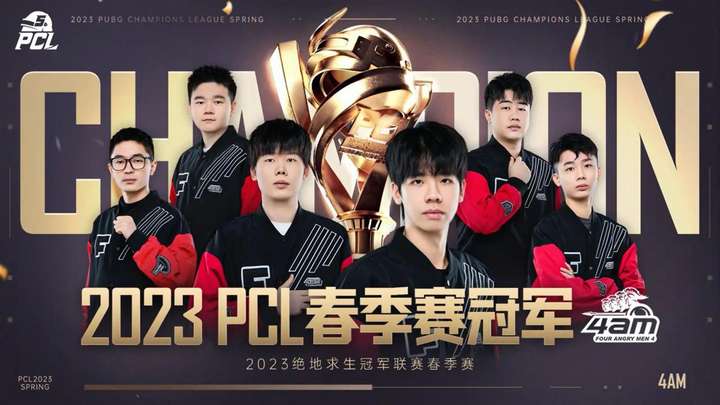 个长期存在 个长期存在