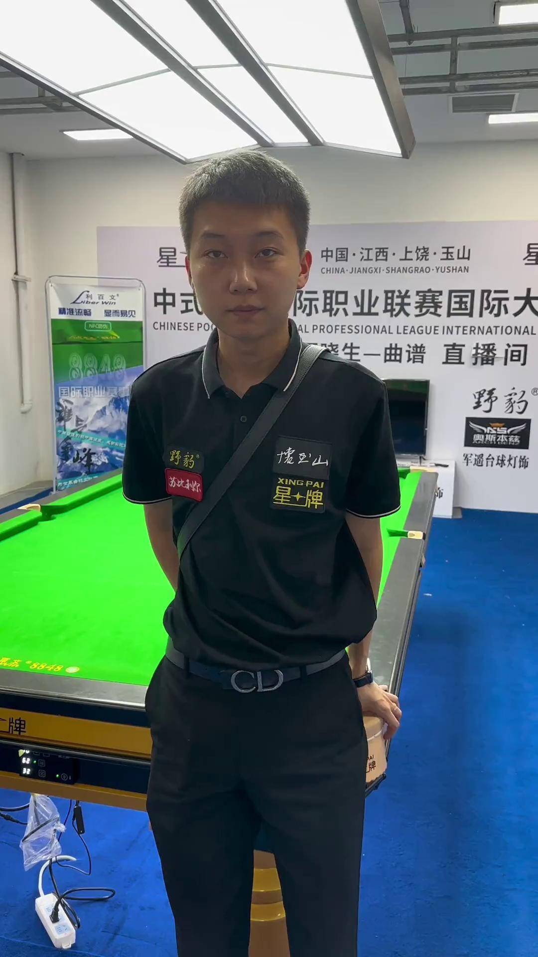 性格上也能 性格上也能