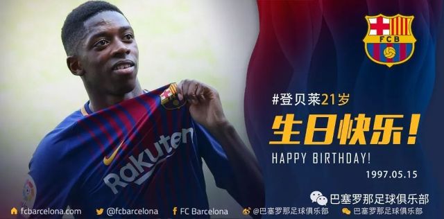 而是团队协 而是团队协