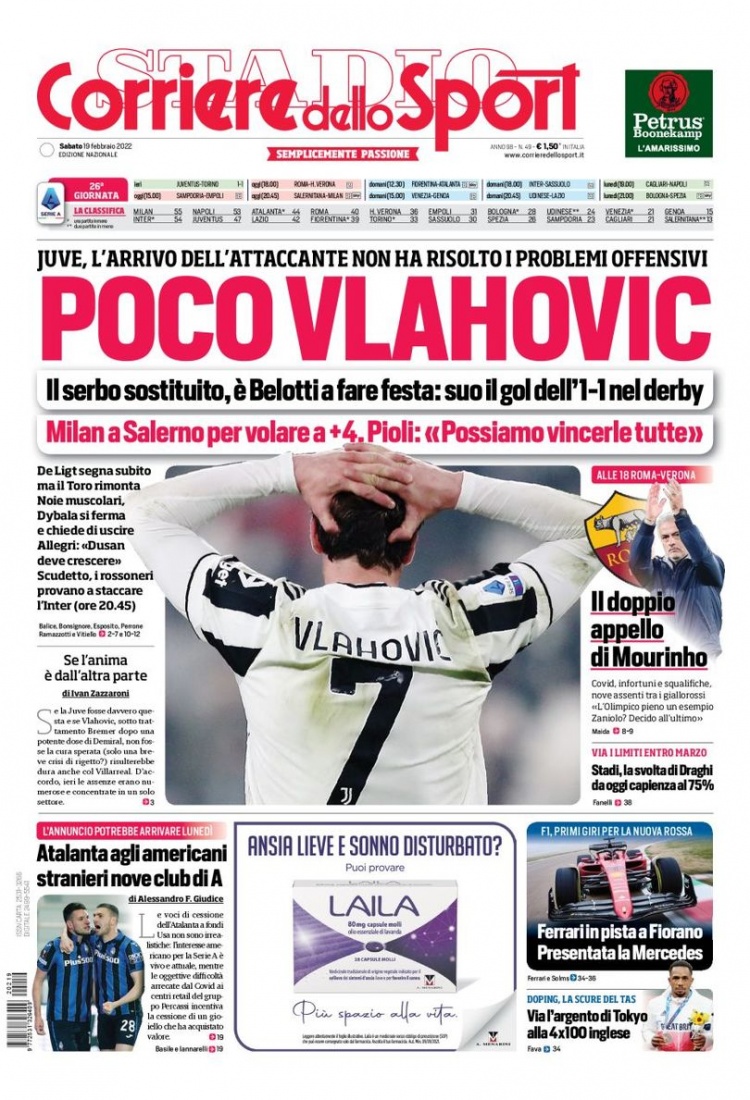 焦点战中 焦点战中