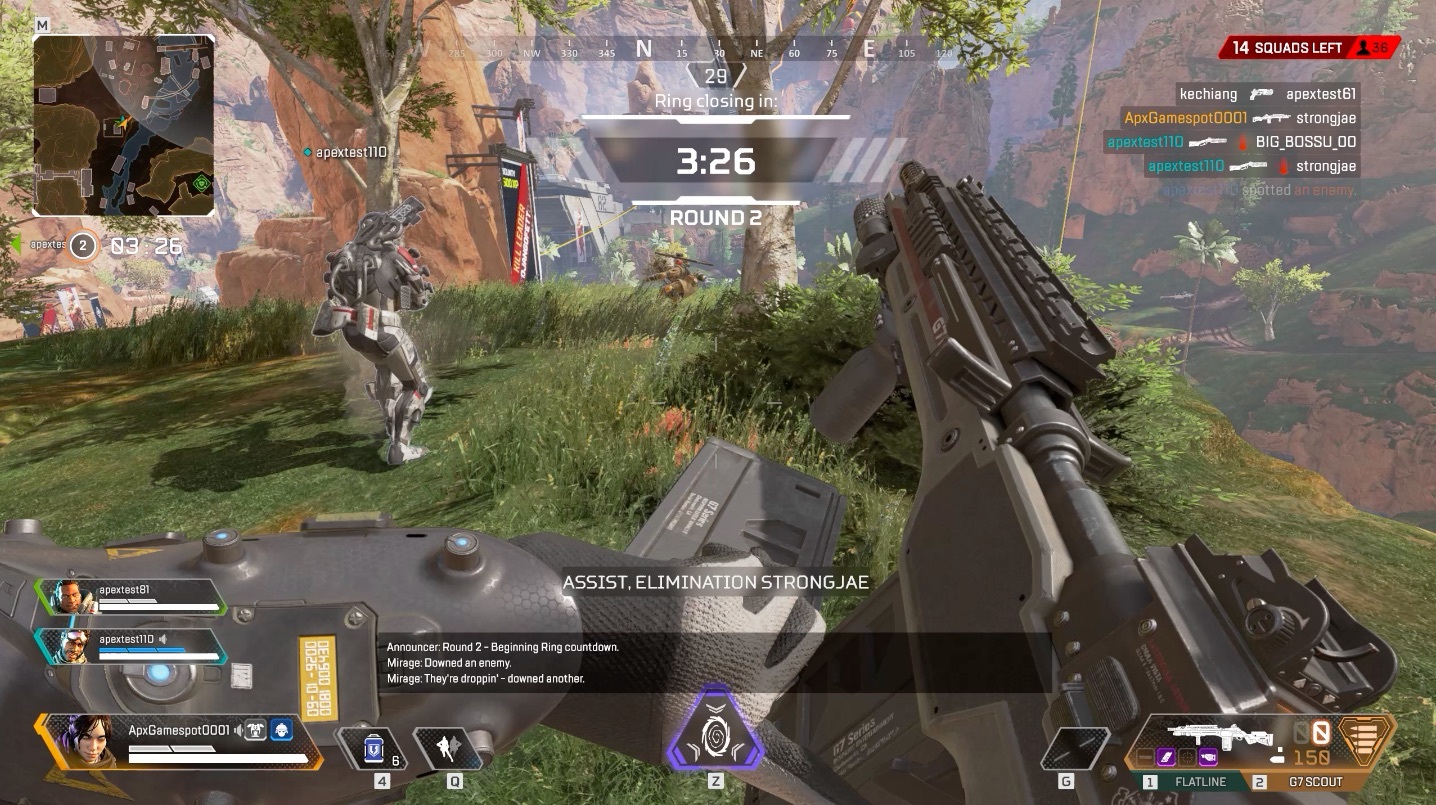 此番降级 此番降级