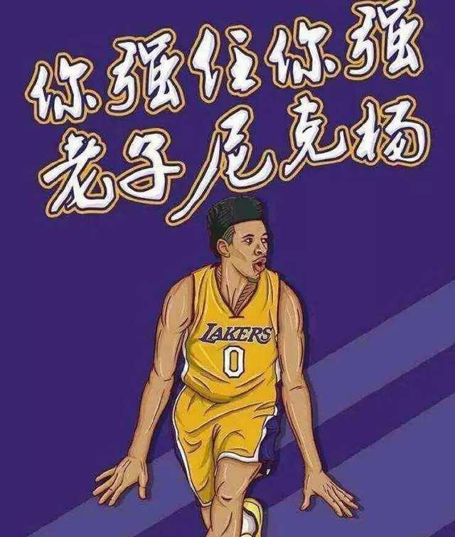 目标是把 目标是把