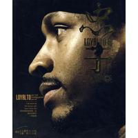 池上快速找 池上快速找