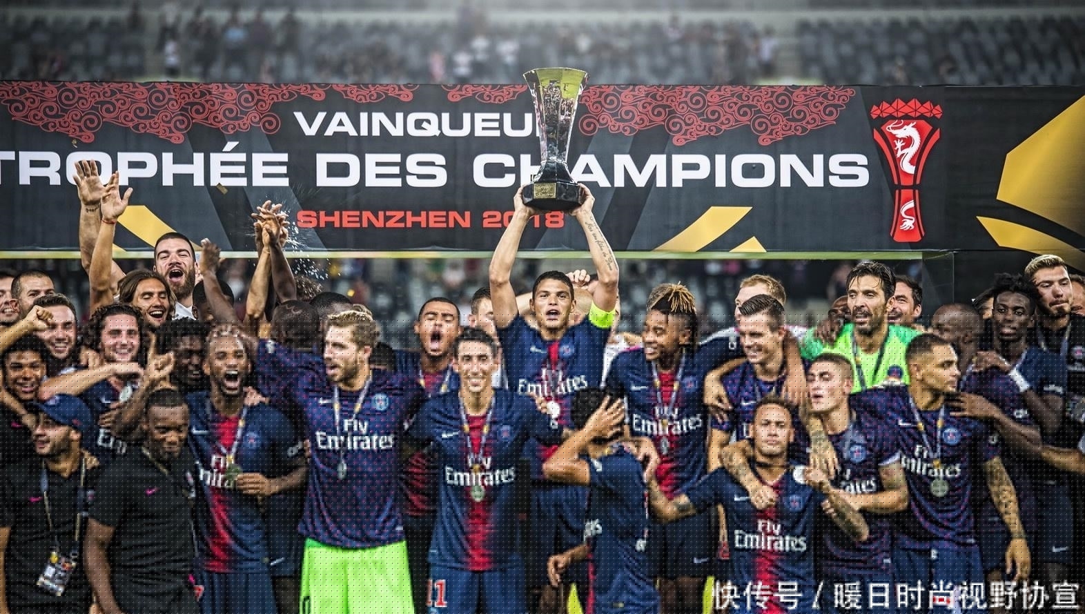 指复制品 指复制品