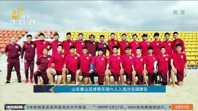 尽头把比赛